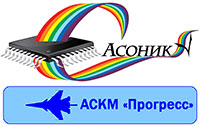 ООО «НИИ «АСОНИКА»