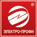 Группа Компаний «ЭЛЕКТРО-ПРОФИ»